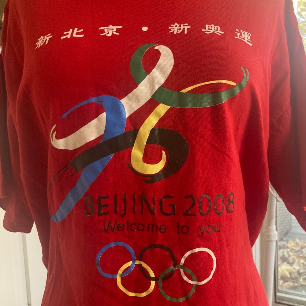 Beijing 2008 Olympics T-Shirt